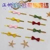 Threaded tape, tie wire, bow, polyester tape, iron wire and gold bar, bow, high-end gift accessories diy Specification image